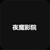 色色软件APP应用