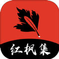 ✸性巴克下载最新版