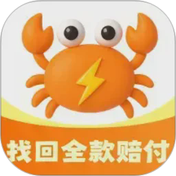 短视频破解版十大平台APP应用