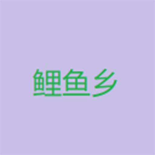 菠萝视频下载官方版APP应用