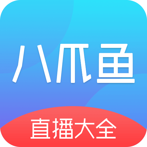 久播影院最新版