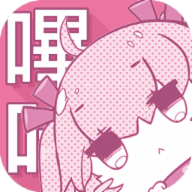 WWW,av561·COM网站APPAPP应用