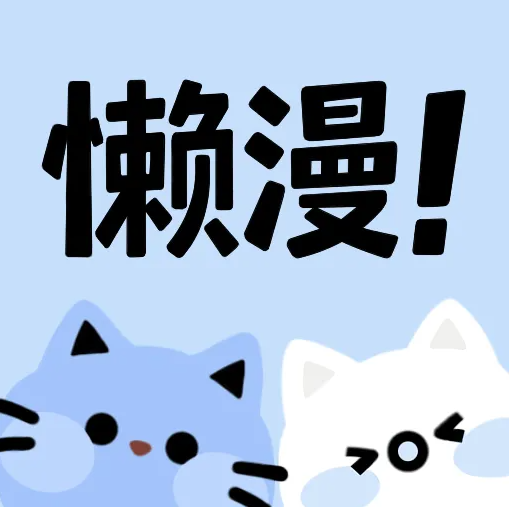 快播app最新版
