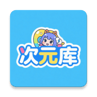 幽光旧版本豌豆荚APP应用