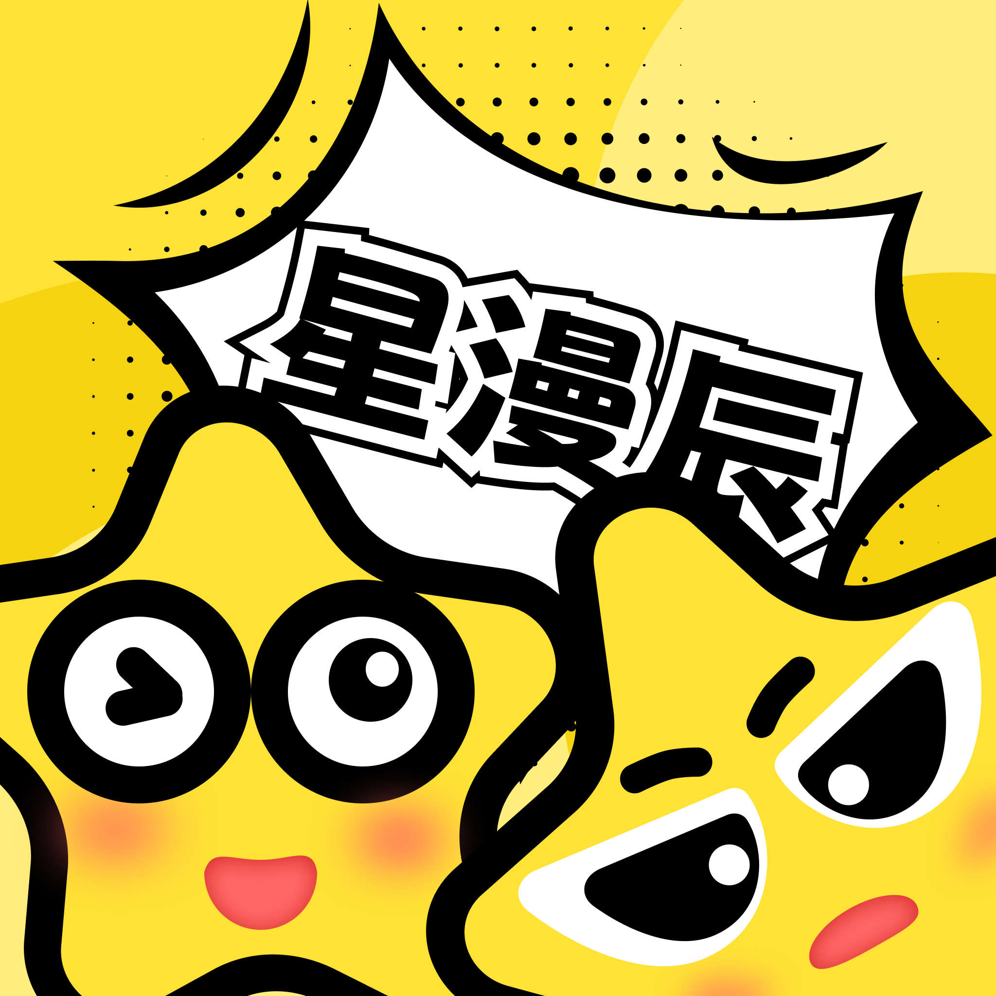 youjizz最新版