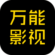大地二高清在线观看最新资源官方版最新版