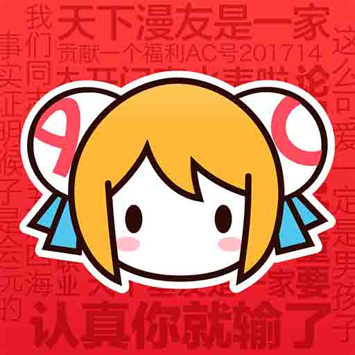🙉桃子直播官方版APP应用