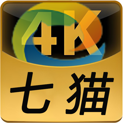 久播影院最新版