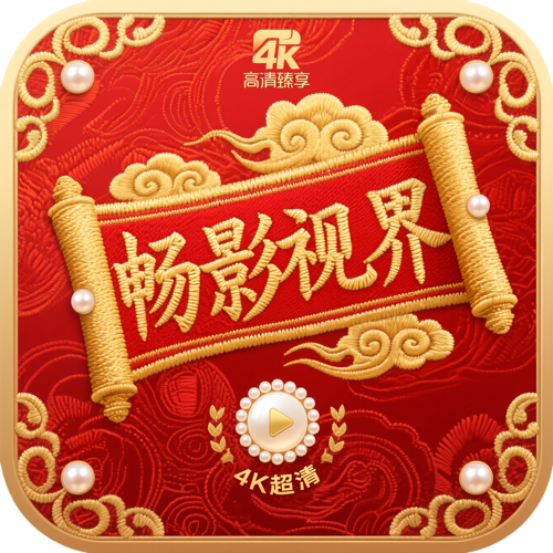 小蝌蚪APP最新版