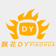 3377影视无限制资源版