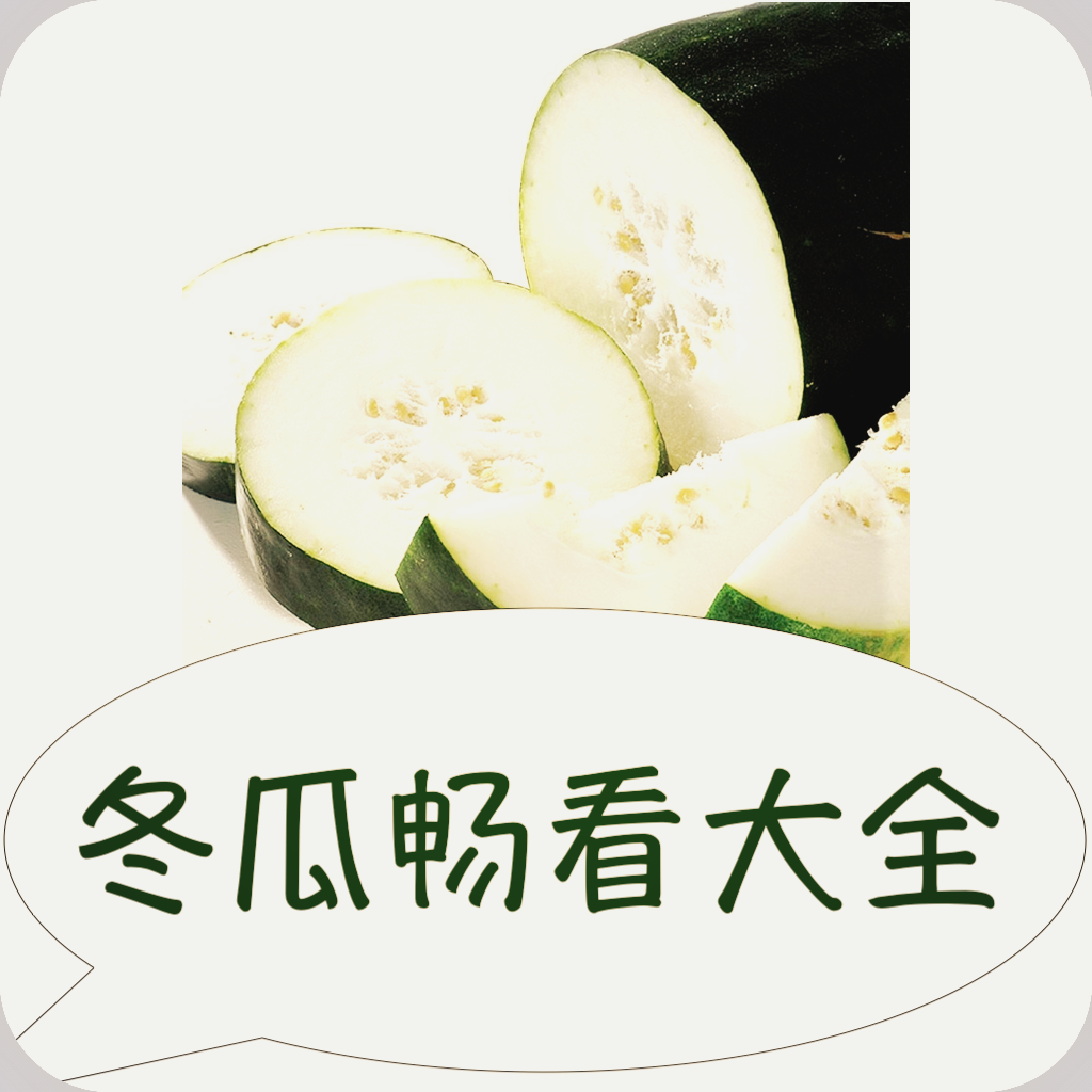 WWW,213av·COM网站APPAPP应用