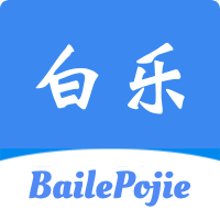 黑料大全下载APP应用