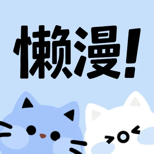 WWW,210se·COM网站APPAPP应用