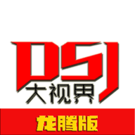 幽光旧版本豌豆荚APP应用